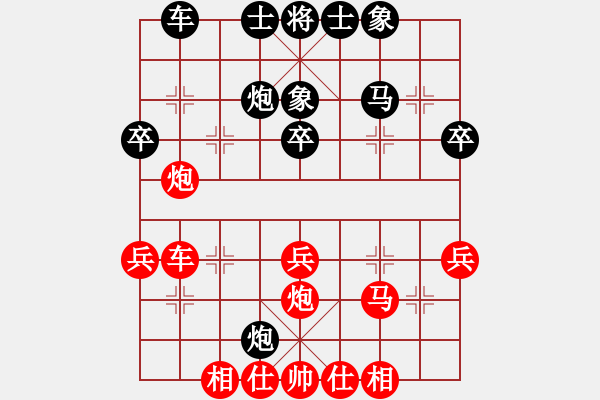 象棋棋譜圖片：許波 先勝 張亮 - 步數(shù)：40 