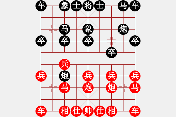 象棋棋譜圖片：丁書(shū)明 負(fù) 趙敬壽 - 步數(shù)：10 