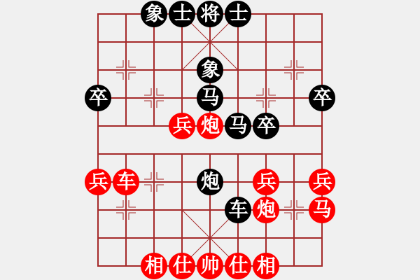 象棋棋譜圖片：丁書(shū)明 負(fù) 趙敬壽 - 步數(shù)：40 