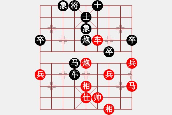 象棋棋譜圖片：丁書(shū)明 負(fù) 趙敬壽 - 步數(shù)：60 