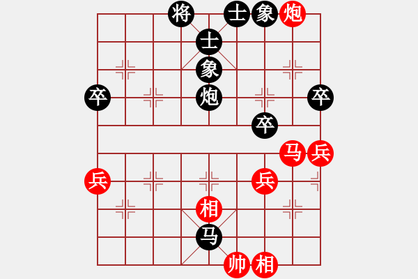 象棋棋譜圖片：丁書(shū)明 負(fù) 趙敬壽 - 步數(shù)：70 