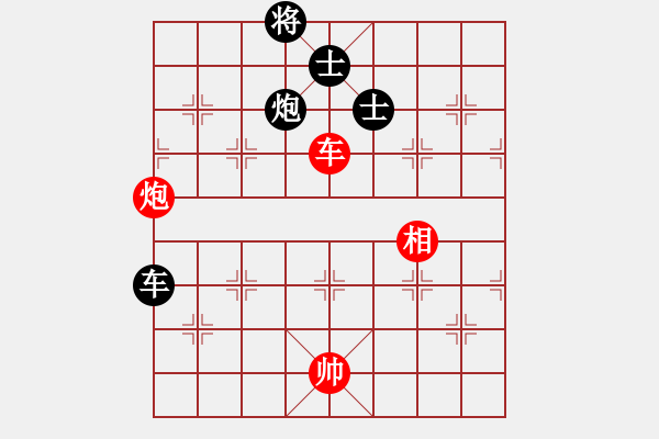 象棋棋譜圖片：第七輪 黑龍江劉俊達先負浙江張培俊 - 步數(shù)：150 