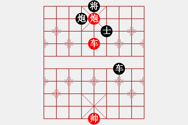 象棋棋谱图片：第七轮 黑龙江刘俊达先负浙江张培俊 - 步数：160 