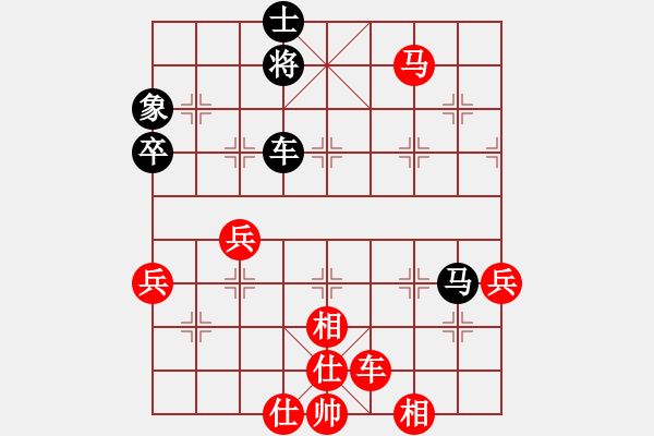 象棋棋譜圖片：殺蟲(chóng)劑(8段)-勝-老王中王(月將) - 步數(shù)：100 