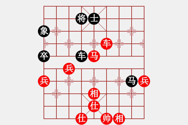 象棋棋譜圖片：殺蟲(chóng)劑(8段)-勝-老王中王(月將) - 步數(shù)：110 