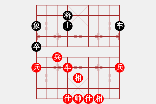 象棋棋譜圖片：殺蟲(chóng)劑(8段)-勝-老王中王(月將) - 步數(shù)：120 