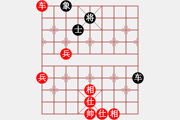 象棋棋譜圖片：殺蟲(chóng)劑(8段)-勝-老王中王(月將) - 步數(shù)：130 