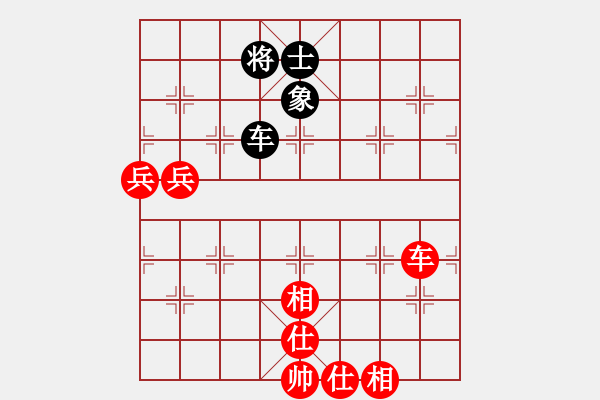 象棋棋譜圖片：殺蟲(chóng)劑(8段)-勝-老王中王(月將) - 步數(shù)：140 