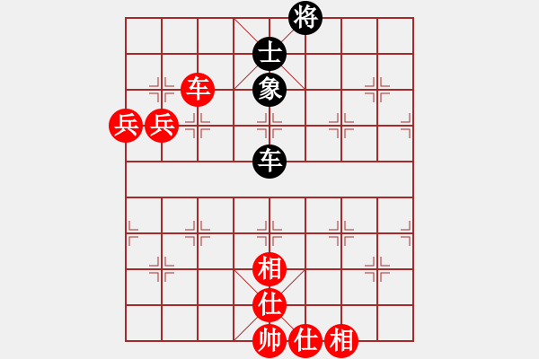 象棋棋譜圖片：殺蟲(chóng)劑(8段)-勝-老王中王(月將) - 步數(shù)：150 