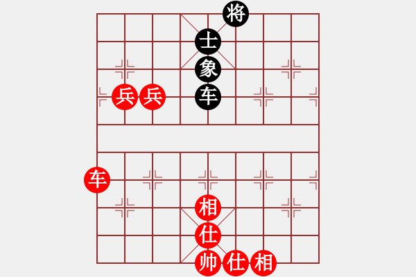 象棋棋譜圖片：殺蟲(chóng)劑(8段)-勝-老王中王(月將) - 步數(shù)：160 