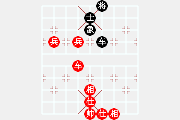 象棋棋譜圖片：殺蟲(chóng)劑(8段)-勝-老王中王(月將) - 步數(shù)：170 