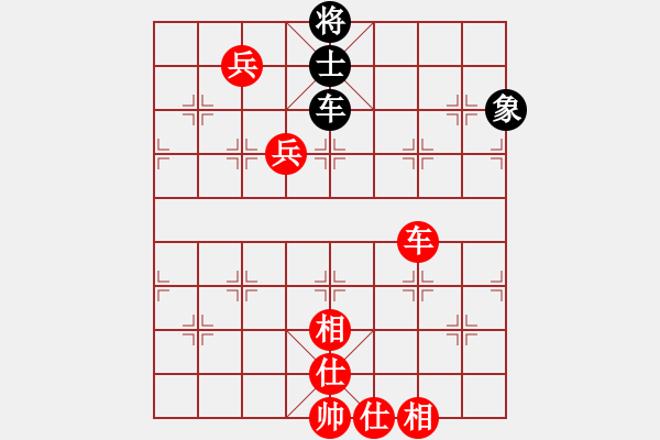 象棋棋譜圖片：殺蟲(chóng)劑(8段)-勝-老王中王(月將) - 步數(shù)：180 