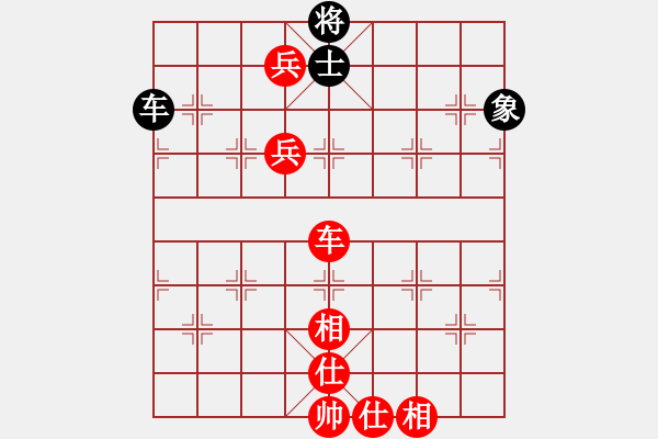 象棋棋譜圖片：殺蟲(chóng)劑(8段)-勝-老王中王(月將) - 步數(shù)：183 