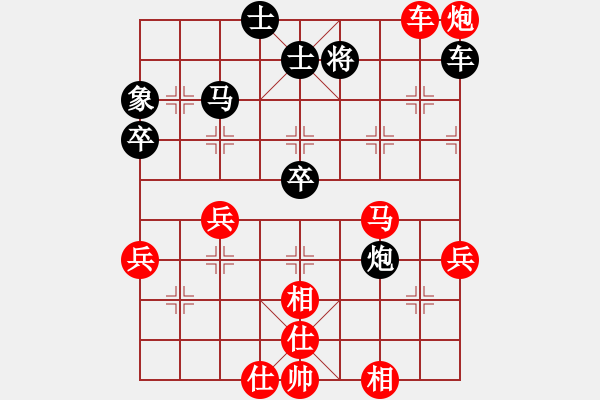 象棋棋譜圖片：殺蟲(chóng)劑(8段)-勝-老王中王(月將) - 步數(shù)：60 