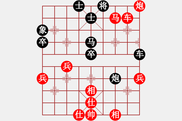 象棋棋譜圖片：殺蟲(chóng)劑(8段)-勝-老王中王(月將) - 步數(shù)：70 