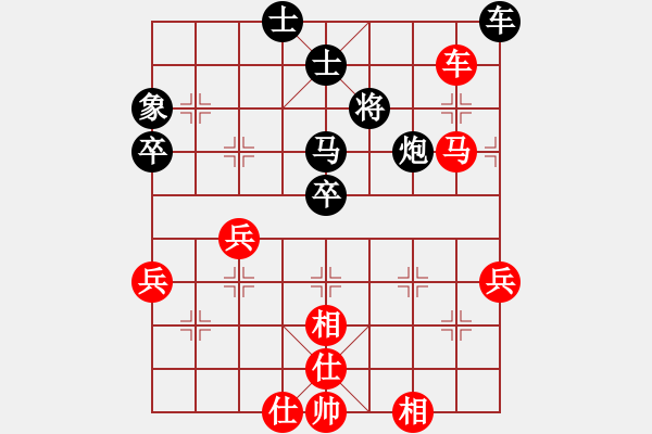 象棋棋譜圖片：殺蟲(chóng)劑(8段)-勝-老王中王(月將) - 步數(shù)：80 