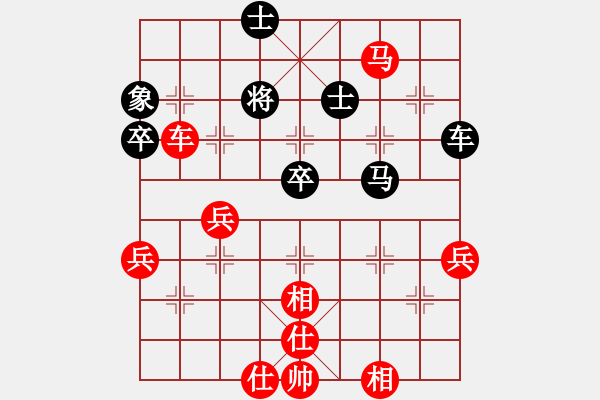 象棋棋譜圖片：殺蟲(chóng)劑(8段)-勝-老王中王(月將) - 步數(shù)：90 