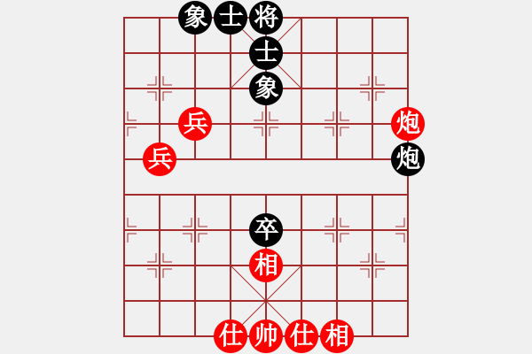 象棋棋谱图片：谢靖       先和 胡庆阳     - 步数：120 