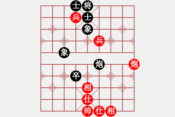 象棋棋谱图片：谢靖       先和 胡庆阳     - 步数：140 