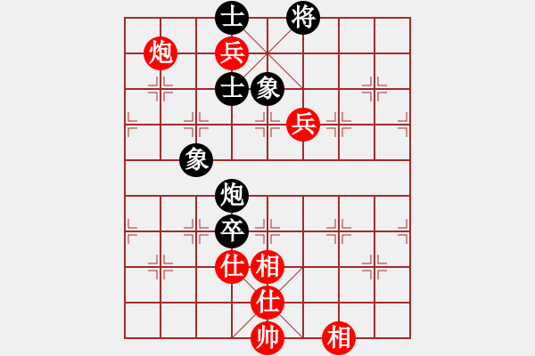 象棋棋谱图片：谢靖       先和 胡庆阳     - 步数：150 