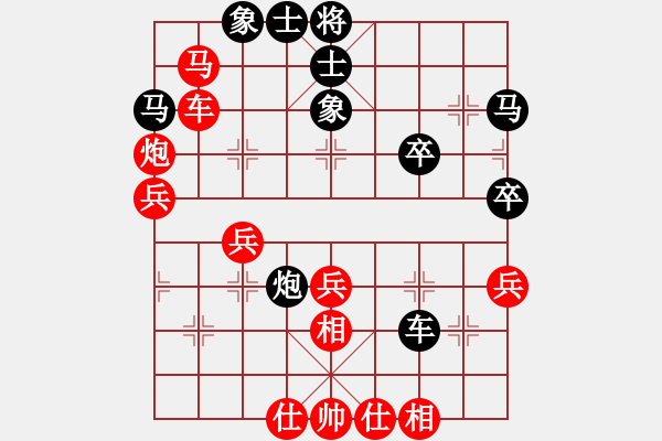 象棋棋谱图片：谢靖       先和 胡庆阳     - 步数：40 