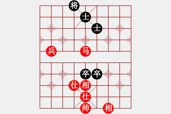 象棋棋譜圖片：陜西老榆林酒業(yè)隊 李景林 和 廣東惠州華軒隊 宗永生 - 步數(shù)：110 