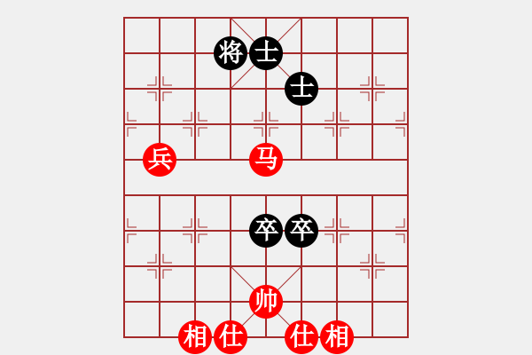 象棋棋譜圖片：陜西老榆林酒業(yè)隊 李景林 和 廣東惠州華軒隊 宗永生 - 步數(shù)：120 