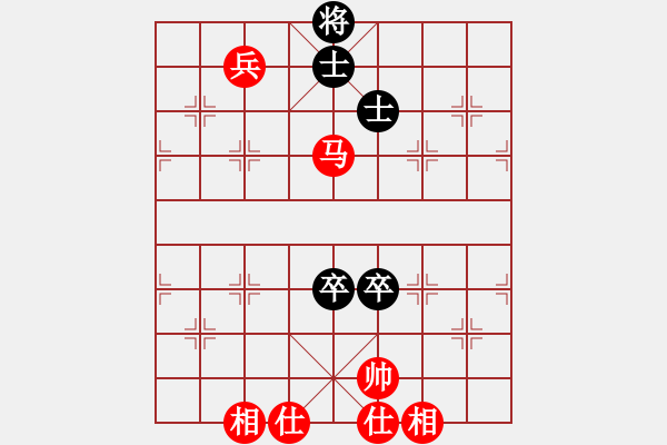 象棋棋譜圖片：陜西老榆林酒業(yè)隊 李景林 和 廣東惠州華軒隊 宗永生 - 步數(shù)：160 