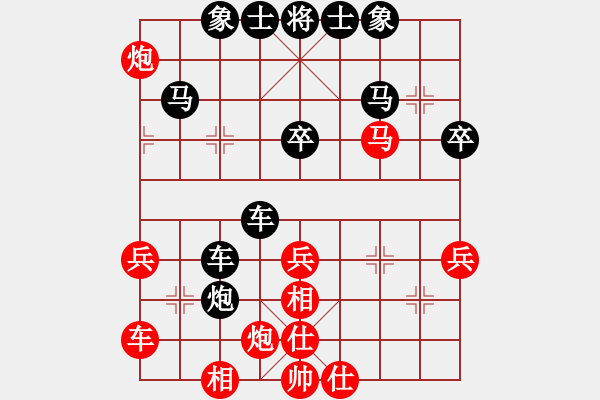 象棋棋譜圖片：鉆石[553225164] -VS- 凌波微微[813221361] - 步數(shù)：51 