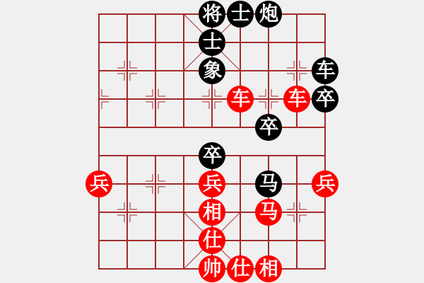 象棋棋譜圖片：棋局-11k2 23p4 - 步數(shù)：20 