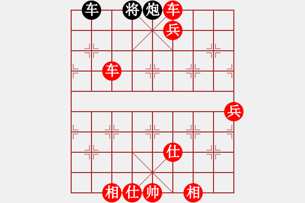 象棋棋譜圖片：棋局-11k2 23p4 - 步數(shù)：90 