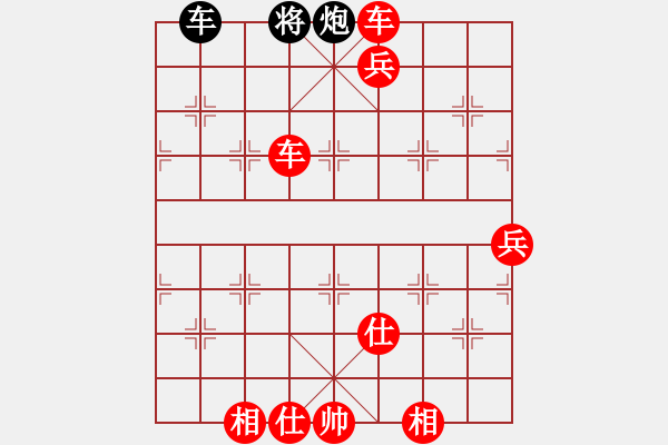 象棋棋譜圖片：棋局-11k2 23p4 - 步數(shù)：91 