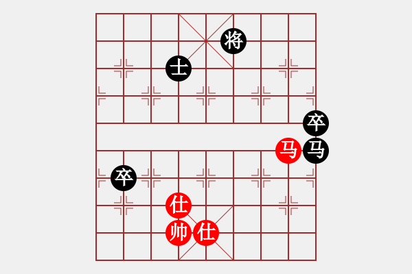 象棋棋譜圖片：山西壞蛋VS倚天高手(2015 6 13) - 步數(shù)：110 