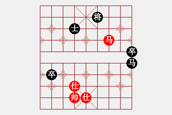 象棋棋譜圖片：山西壞蛋VS倚天高手(2015 6 13) - 步數(shù)：111 