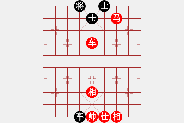 象棋棋譜圖片：心似蓮花開(4段)-勝-龍飛虎嘯(月將) - 步數(shù)：120 