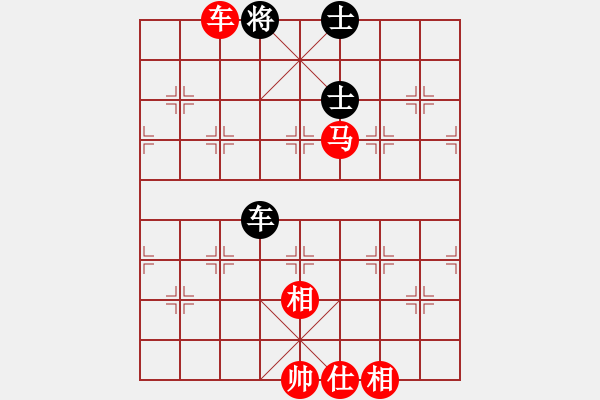 象棋棋譜圖片：心似蓮花開(4段)-勝-龍飛虎嘯(月將) - 步數(shù)：195 