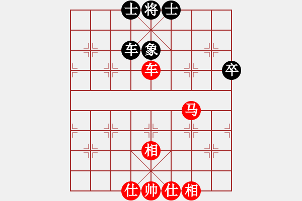 象棋棋譜圖片：心似蓮花開(4段)-勝-龍飛虎嘯(月將) - 步數(shù)：60 