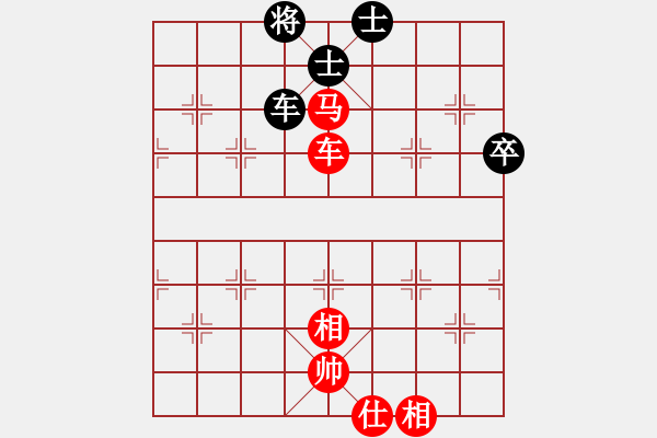 象棋棋譜圖片：心似蓮花開(4段)-勝-龍飛虎嘯(月將) - 步數(shù)：80 