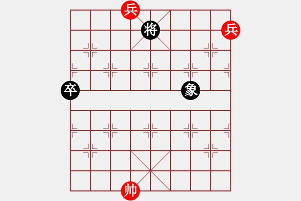 象棋棋譜圖片：第096局 諸葛借風(fēng) - 步數(shù)：22 