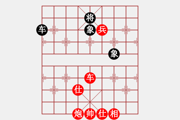 象棋棋譜圖片：順炮局（業(yè)四升業(yè)五評(píng)測(cè)對(duì)局）我先勝 - 步數(shù)：120 