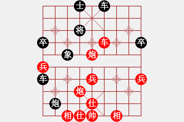 象棋棋譜圖片：棋緣☆老兵[56485758] 負 芳棋(純?nèi)讼缕?[893812128] - 步數(shù)：60 