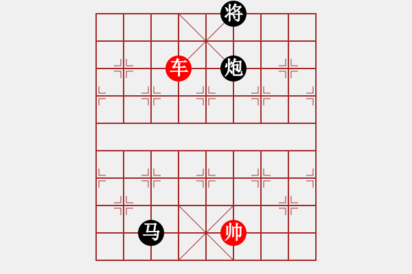 象棋棋譜圖片：第153局 一車巧勝馬炮雙士 - 步數(shù)：27 