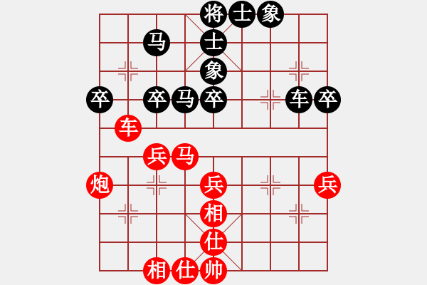 象棋棋谱图片：李鸿嘉 先和 蔡佑广 - 步数：60 