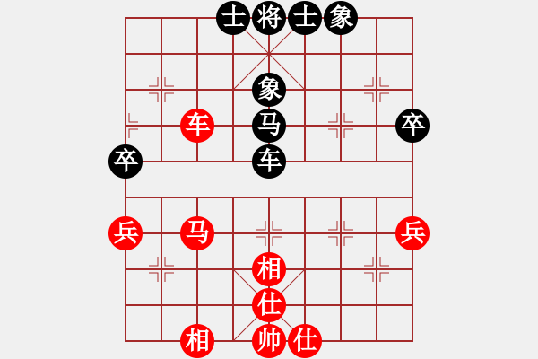 象棋棋譜圖片：allenzhang(電神)-和-天龍之冷血(電神) - 步數(shù)：50 