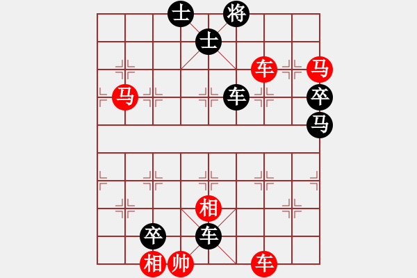 象棋棋譜圖片：0014 - 步數(shù)：0 