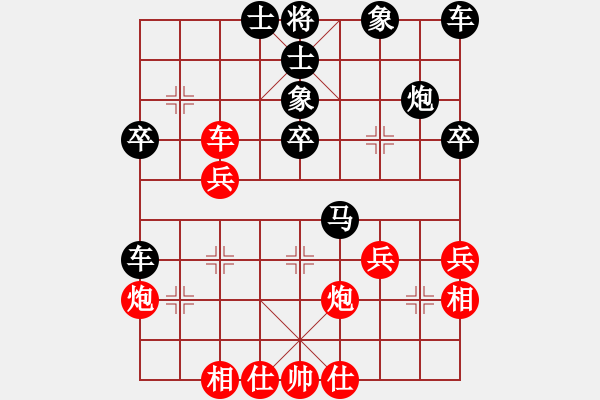 象棋棋譜圖片：Deng我[業(yè)2-3]先負關(guān)洪玉[業(yè)3-1]31回合201803260114.pgn - 步數(shù)：50 