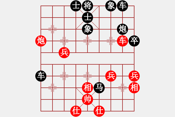 象棋棋譜圖片：Deng我[業(yè)2-3]先負關(guān)洪玉[業(yè)3-1]31回合201803260114.pgn - 步數(shù)：60 