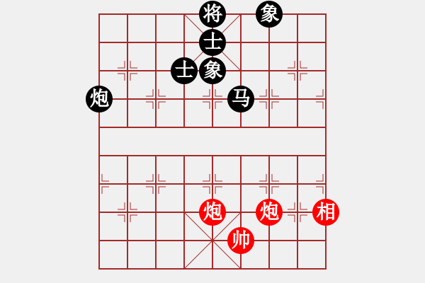 象棋棋譜圖片：金槍手徐寧(9星)-和-詩雅(北斗) - 步數(shù)：220 