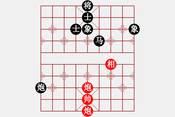 象棋棋譜圖片：金槍手徐寧(9星)-和-詩雅(北斗) - 步數(shù)：230 