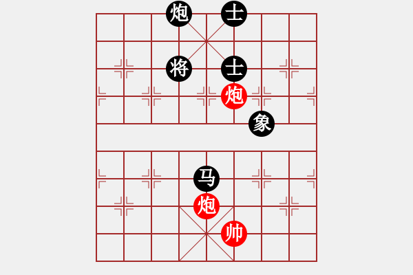 象棋棋譜圖片：金槍手徐寧(9星)-和-詩雅(北斗) - 步數(shù)：350 